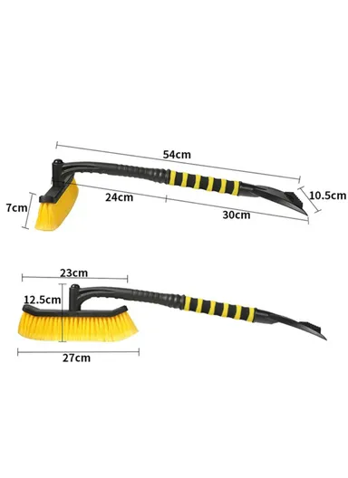 Detachable ABS &amp;Sponge Snow Removal Shovel Winter Car Windshield Snow Scraper Rotatable Brush (L54 x W27)cm - Yellow