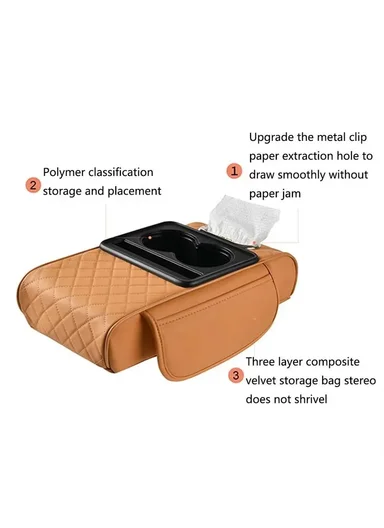 Universal Car Armrest Pad Storage Organizer, PU Leather Tissue Box Central Cup Holder - Black
