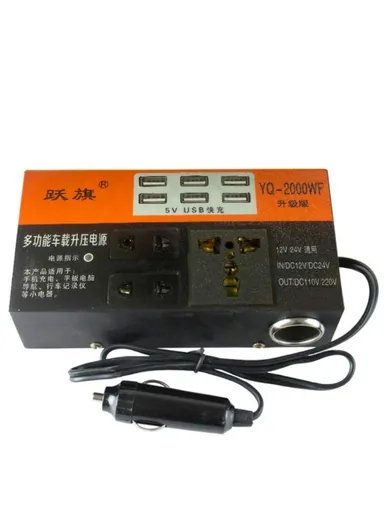 1500W Universal Car Power Inverter 12V 24V DC to 220V AC USB Car Phone Charger Multi-Port Vehicle Inverter