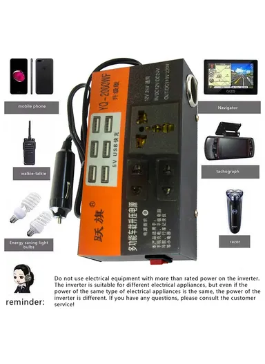 1500W Universal Car Power Inverter 12V 24V DC to 220V AC USB Car Phone Charger Multi-Port Vehicle Inverter