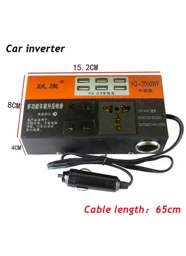 1500W Universal Car Power Inverter 12V 24V DC to 220V AC USB Car Phone Charger Multi-Port Vehicle Inverter