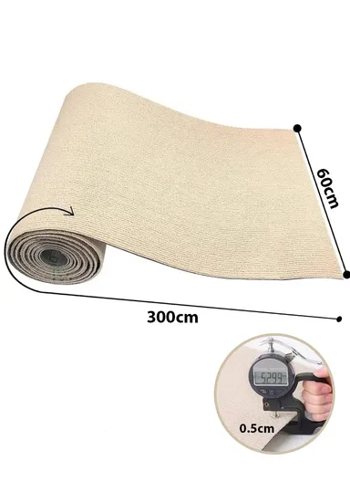 Peel &amp; Stick Wool Carpet, Self-Adhesive Flooring, Non-Slip Backing (L3 x W0.6)m - Beige
