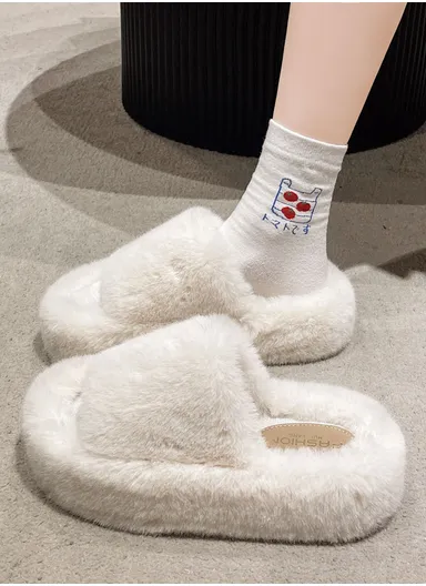 Warm &amp; Comfy Open-Toe Slippers with Faux Fur Lining - White