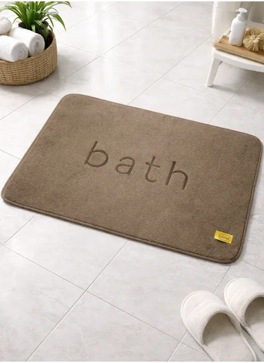 50×80cm Absorbent Bathroom Floor Mat with Non-Slip Backing - Brown