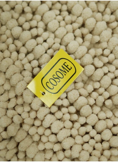 60x40cm Soft Microfiber Bath Mat with Tufted Texture - Beige