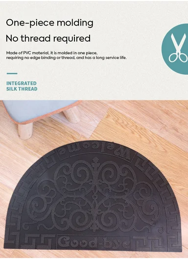 38×58cm Semi-Circle Entrance Doormat With Decorative Pattern - Black
