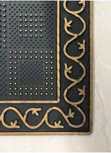 75x45cm Non-Slip Floor Doormat with Decorative Border - Brown