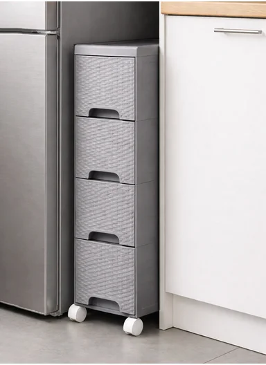4-Layers Multi-Purpose Plastic Storage Cabinet With Wheels (W18 × D44 × H84)cm 516-5004 – Grey 