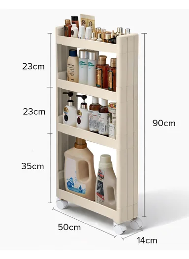 4-Tiers MultiPurpose Plastic Storage Rack With Wheels  (W50 × D14 × H90)cm 516-2251 - Beige