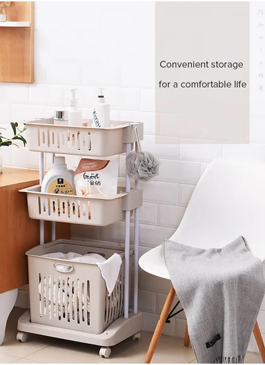 3-Tiers Rolling Laundry Basket Organizer With Ventilated Bins (W49 × D33.5 × H108)cm 516-2285 - Greige