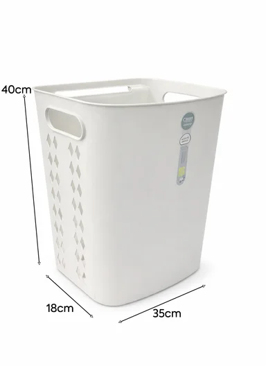 Plastic Laundry Basket With Wall-Mount Option (W35 × D18 × H40)cm 516-2293 - Grey