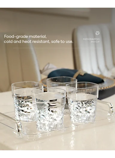 4Pcs Elegant Design Acrylic Cup Set (D7 x H10)cm - Transparent White