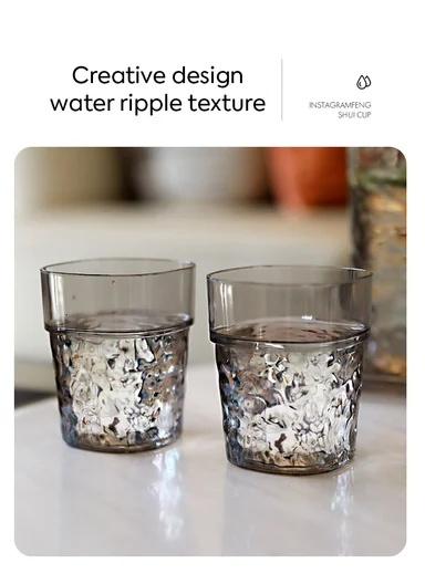 4Pcs Elegant Design Acrylic Cup Set (D7 x H10)cm - Transparent White