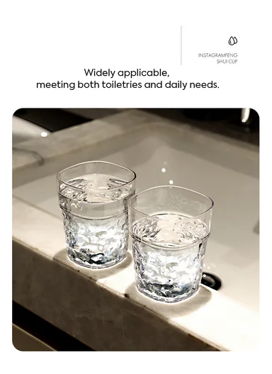 4Pcs Elegant Design Acrylic Cup Set (D7 x H10)cm - Transparent White