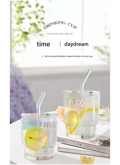 400ml Universal Colorful Iridescent Glass Cup with Dual-Purpose Lid &amp; Straw (D9 x H11)cm - Stripe