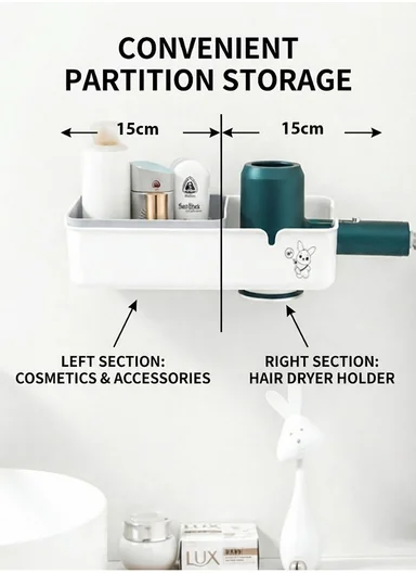 No-Drill Wall-Mounted Hair Dryer Rack with Accessory Holder Partition 462-SF-808 (W30 x D10 x H7)cm - White