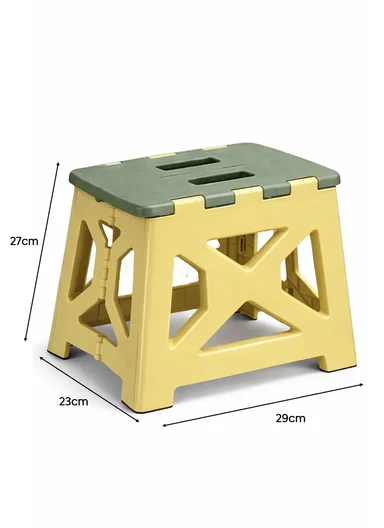 Lightweight Foldable Plastic Stool With Stable Base 693-XMD-021 (W29 × D23 × H27)cm – Yellow