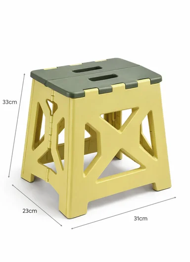 Lightweight Foldable Plastic Stool With Carry Handle 693-XMD-022 (W31 × D23 × H33)cm – Yellow