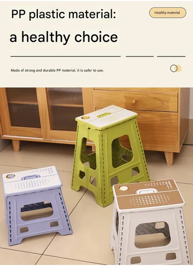 Lightweight Foldable Plastic Stool With Carry Handle 693-XMD-028 (W29 × D25 × H43)cm – Grey