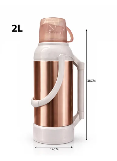 2.0L Stainless Steel Vacuum Flask with Built-In Drinking Cup Lid (D14 x H38)cm – Copper
