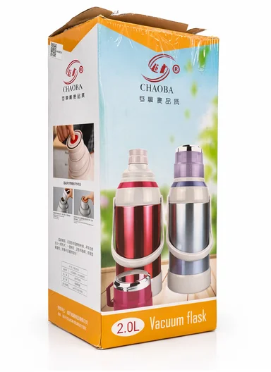 2.0L Stainless Steel Vacuum Flask with Built-In Drinking Cup Lid (D14 x H38)cm – Copper