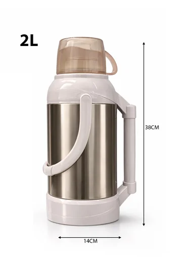 2.0L Stainless Steel Vacuum Flask with Built-In Drinking Cup Lid (D14 x H38)cm – Light Brown