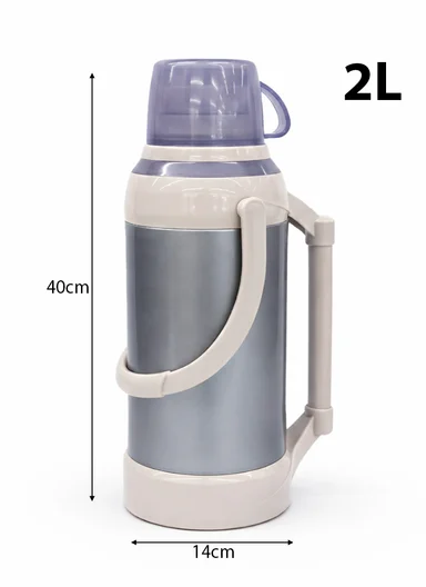 2.0L Stainless Steel Vacuum Flask with Built-In Drinking Cup Lid (D14 x H40)cm – Blue
