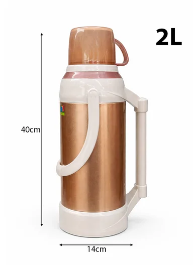 2.0L Stainless Steel Vacuum Flask with Built-In Drinking Cup Lid (D14 x H38)cm – Gold