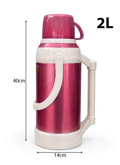 2.0L Stainless Steel Vacuum Flask with Built-In Drinking Cup Lid (D14 x H40)cm – Fuschia