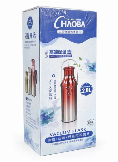 2.0L All-Steel Vacuum Thermos Flask With Plastic Cup &amp; Handle (D14 x H38)cm - Red