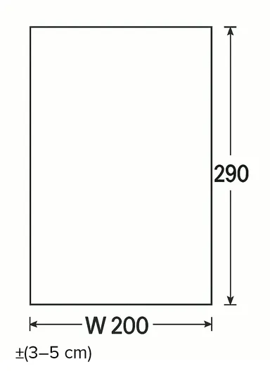 200x290cm Cream-Coffee Soft Textured Machine-Woven Carpet Size BY008