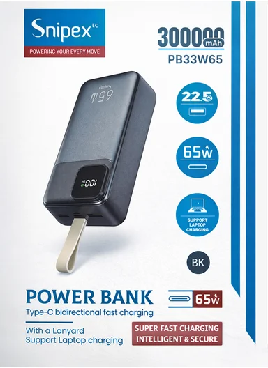 30000mAh 22.5W + 65W Portable Fast Charging Power Bank &amp; USB 22.5W Maximum Power Support Laptop Charging with Digital Display &amp; Leather Hanging Rope  PB33W65