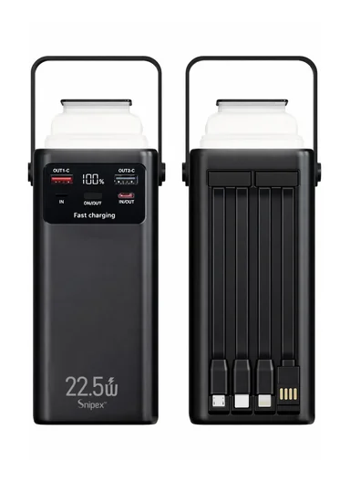 50000mAh 22.5W Fast Charging Portable Power Bank with LED Light &amp; Multiple Outputs PB55W225