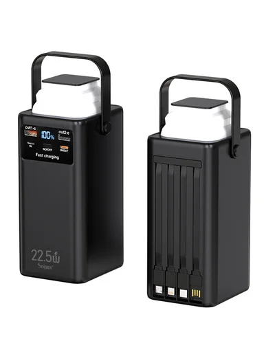 80000mAh 22.5W Fast Charging Portable Power Bank with LED Light &amp; Multiple Outputs PB88W225