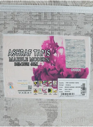 240x340cm Silk Thread Carpet - Beige &amp; Grey