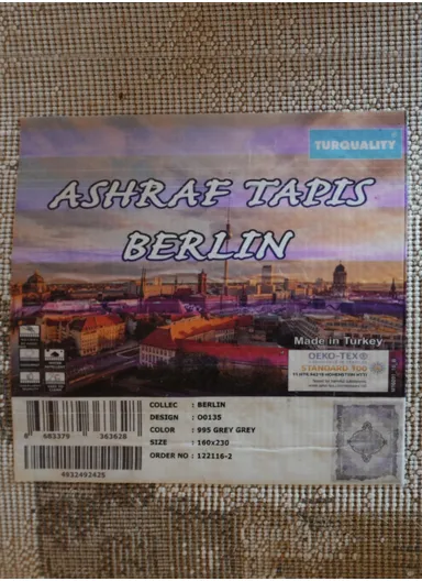 200x280cm Silk Thread Carpet - Beige &amp; Grey