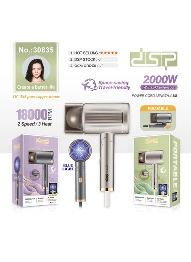 2000W Foldable Portable Hair Dryer with Blue Light &amp; Cold Air Function 30835 - Purple