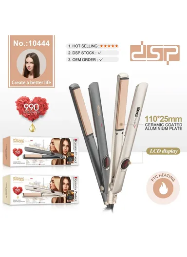 Hair straightener with ceramic-coated aluminium plates, adjustable temperature control, &amp; LCD display 10444 – Beige