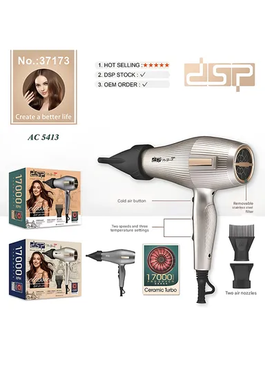 1600W Professional Hair Dryer with Cold Air Function 37173 - Gold