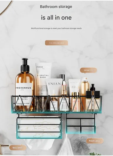 Wall-Mount Bathroom Shelf, Geometric Wire Pattern Iron Shampoo &amp; Accessory Rack with Tissue Holder &amp; Hooks - Black