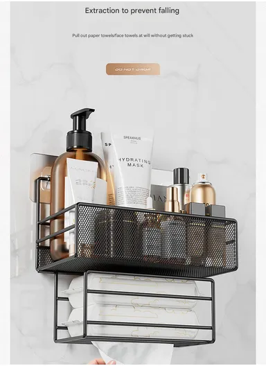 Wall-Mount Bathroom Shelf, Geometric Wire Pattern Iron Shampoo &amp; Accessory Rack with Tissue Holder &amp; Hooks - Black