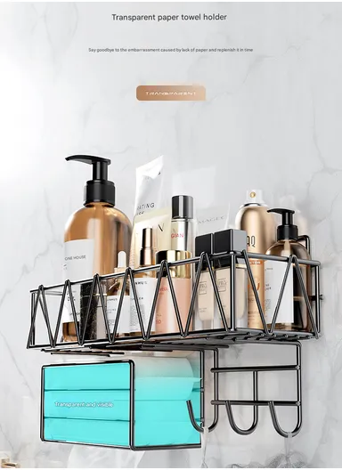 Wall-Mount Bathroom Shelf, Geometric Wire Pattern Iron Shampoo &amp; Accessory Rack with Tissue Holder &amp; Hooks - Black