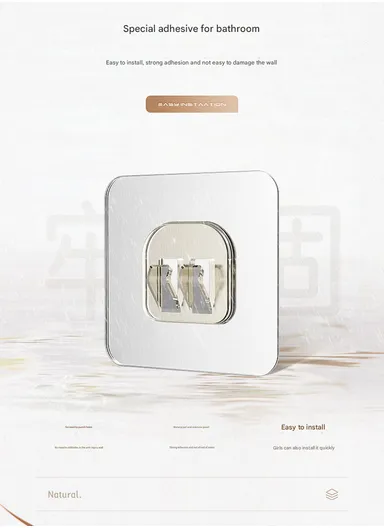 Wall-Mount Bathroom Shelf, Geometric Wire Pattern Iron Shampoo &amp; Accessory Rack with Tissue Holder &amp; Hooks - Black