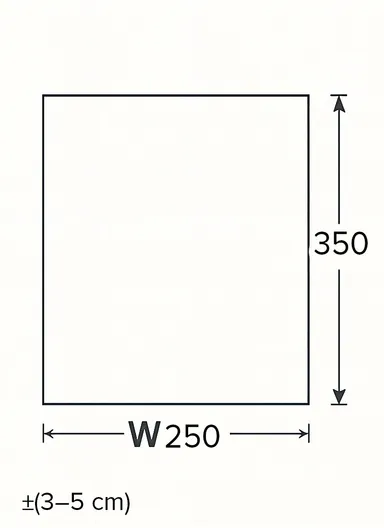 250x350cm Premium Machine-Woven Carpet Soft, Durable &amp; Non-Slip Cunda CN012