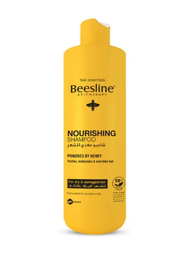 750ml Nourishing Shampoo