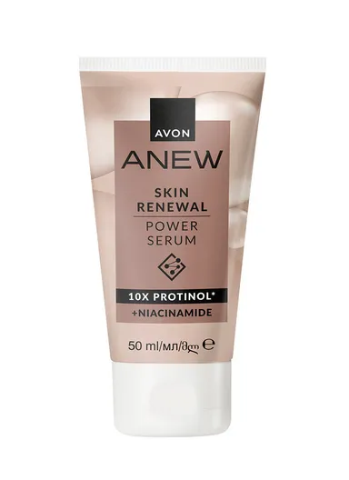 Anew Power Serum Tube 50ml 