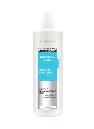 1000ml Cosmal Cure Professional Smooth Control Shampoo for frizzy and unmanageable hair