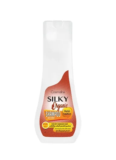 850ml Silky Organic Shampoo, for dry and damaged hair