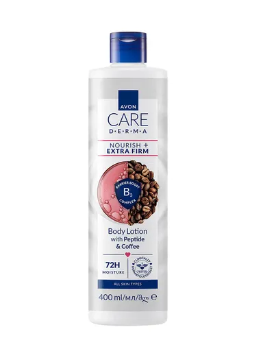  Avon Care Derma Nourish Firm Body Lotion 1569862