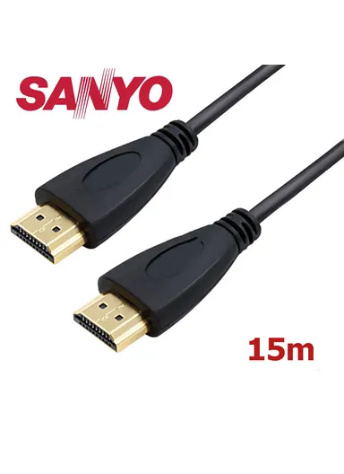 15M HDMI CABLE CB5